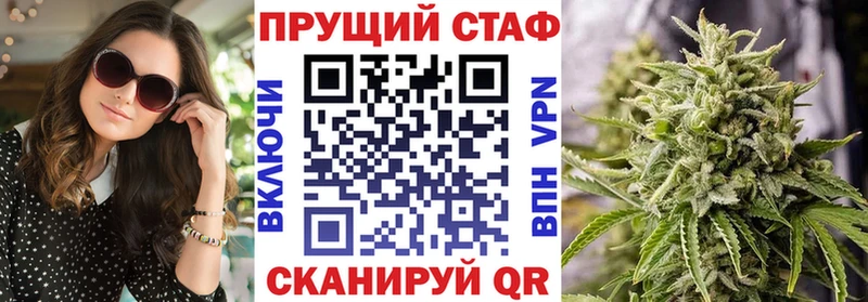 Магазины продажи наркотиков Краснознаменск Бошки Шишки  кракен онион  ГАШИШ  Меф  Кокаин 