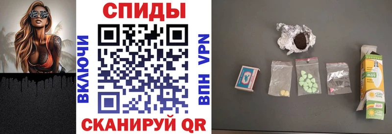 Amphetamine Розовый  купить   Краснознаменск 