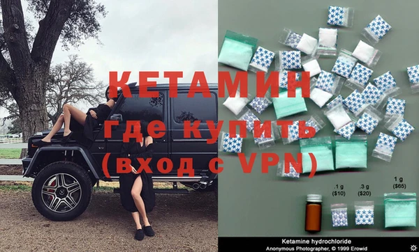 гашиш Алексин