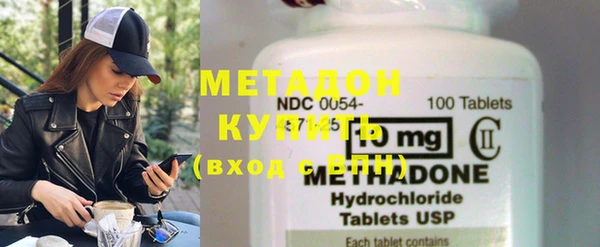 гашиш Алексин