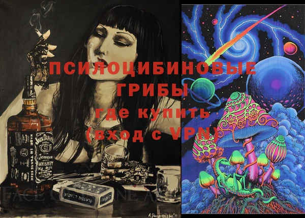 гашиш Алексин