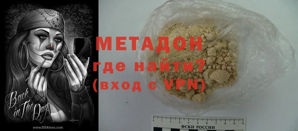 дурь Алексеевка