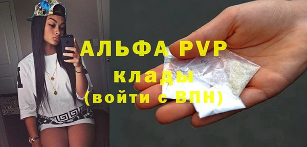 первитин Алзамай