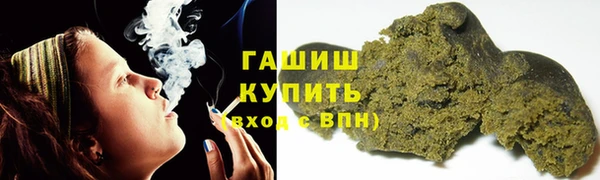 первитин Алзамай