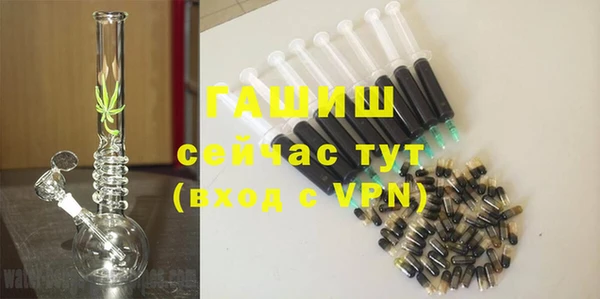 гашиш Алексин