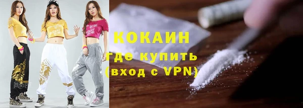 гашиш Алексин