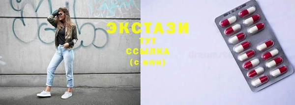 первитин Алзамай