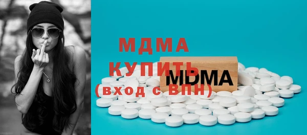 первитин Алзамай