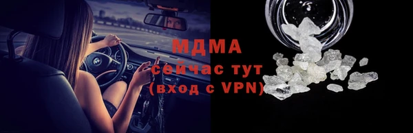 первитин Алзамай