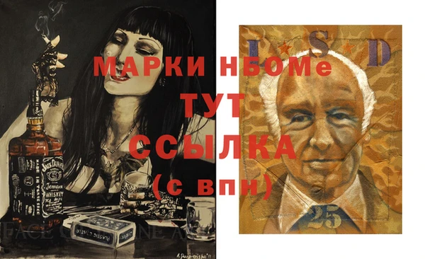 дурь Алексеевка