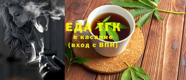 дурь Алексеевка