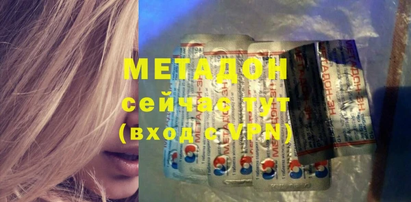 дурь Алексеевка
