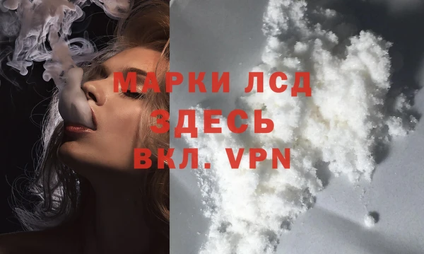 гашиш Алексин