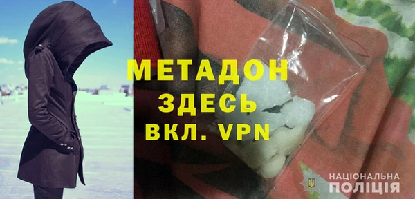 первитин Алзамай