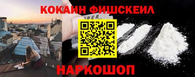 мдпв Комсомольск-на-Амуре