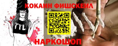 мдпв Комсомольск-на-Амуре