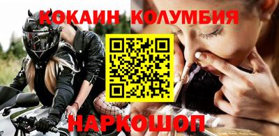 мдпв Комсомольск-на-Амуре