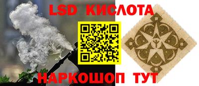 мефедрон VHQ Кимры