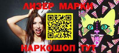 мдпв Комсомольск-на-Амуре