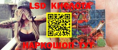 мдпв Комсомольск-на-Амуре