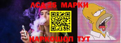 мдпв Комсомольск-на-Амуре