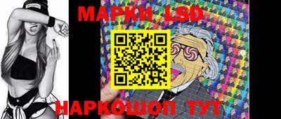 шишки Конаково