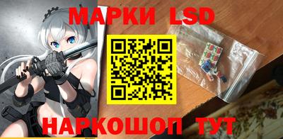 мдпв Кинель