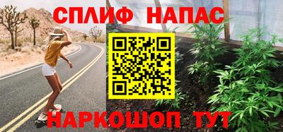 шишки Конаково