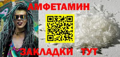 мефедрон VHQ Кимры