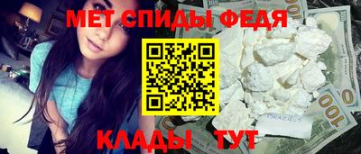 мдпв Комсомольск-на-Амуре