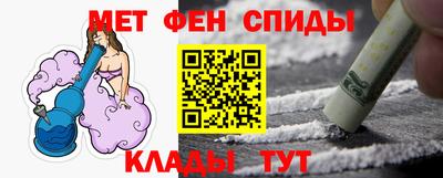 мдпв Кинель