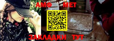 мдпв Комсомольск-на-Амуре