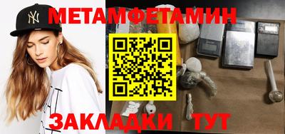 мдпв Комсомольск-на-Амуре