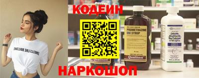 мдпв Комсомольск-на-Амуре