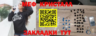 шишки Конаково