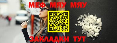 мдпв Комсомольск-на-Амуре