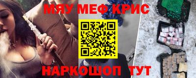 шишки Конаково