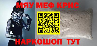 шишки Конаково