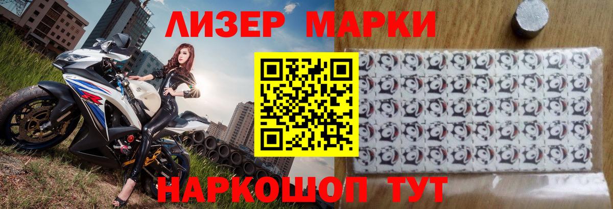 Марихуана  Alpha-PVP СОЛЬ   ГАШ  Вход с VPN  Кокаин  МЕФ  Краснознаменск  Экстази  ГАШИШ  Меф кристаллы 
