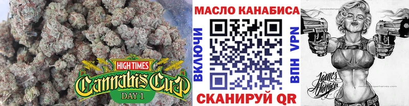купить   Краснознаменск  Дистиллят ТГК гашишное масло 